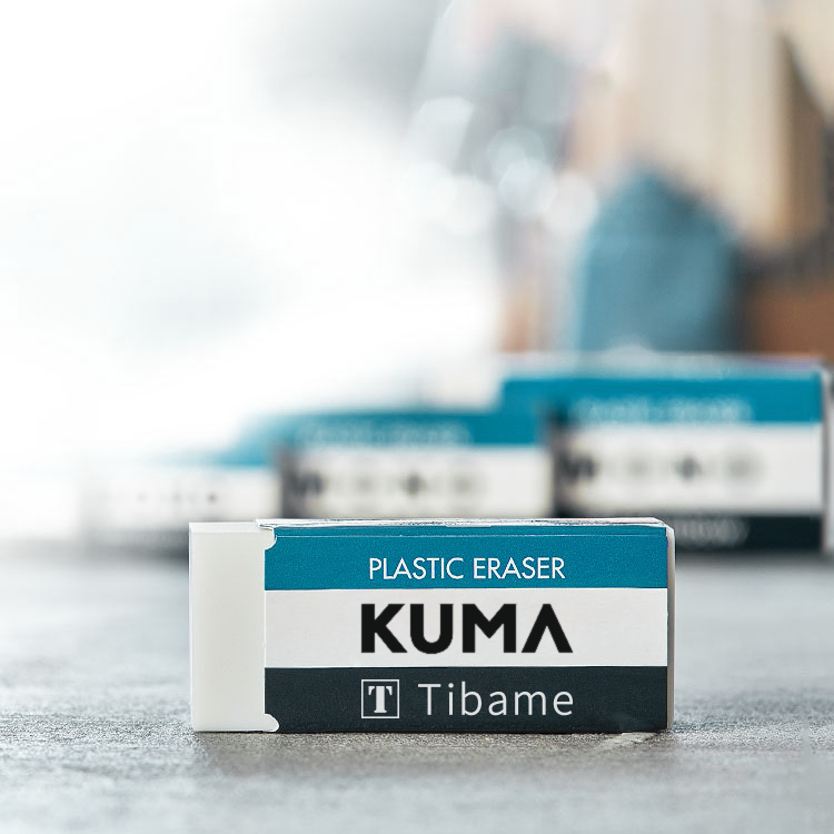 KUMA-eraser-banner