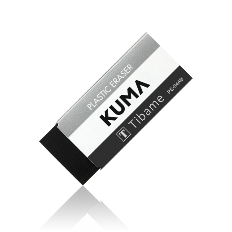 KUMA-eraser-black-pro-02